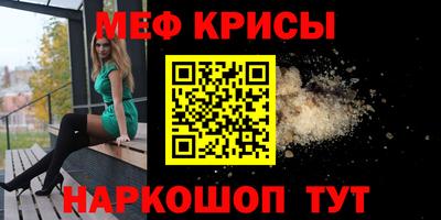 альфа пвп Среднеуральск