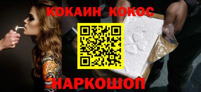 альфа пвп Среднеуральск