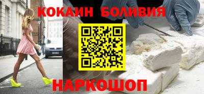 альфа пвп Среднеуральск
