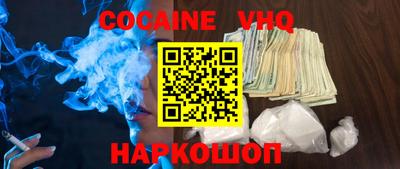 альфа пвп Среднеуральск