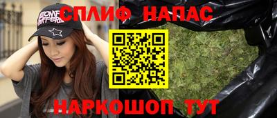 COCAINE Старая Купавна