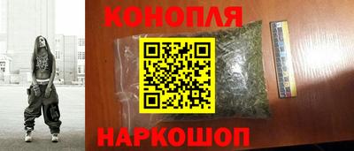 COCAINE Старая Купавна