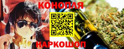 мдма Ставрополь