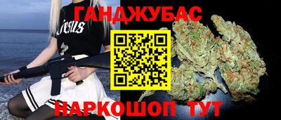 COCAINE Старая Купавна