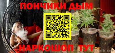 альфа пвп Среднеуральск