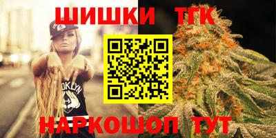 мдма Ставрополь