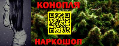 мдма Ставрополь