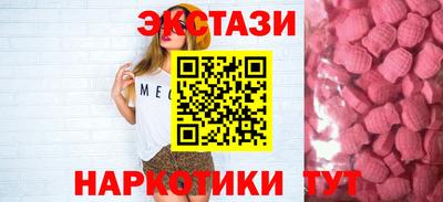 альфа пвп Среднеуральск