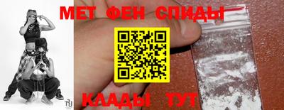 альфа пвп Среднеуральск