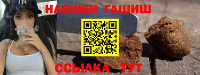 COCAINE Старая Купавна