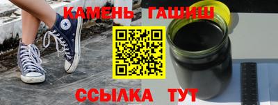 альфа пвп Среднеуральск