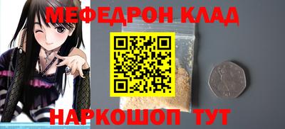 альфа пвп Среднеуральск